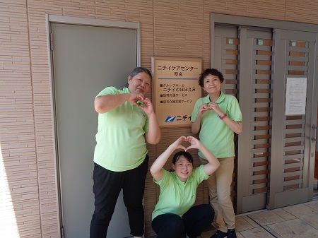 株式会社ニチイ学館の求人・転職情報