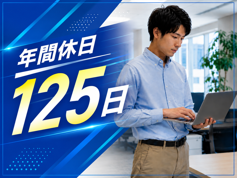 株式会社Ｃｉｅｌ　Ｚｅｒｏの求人・転職情報