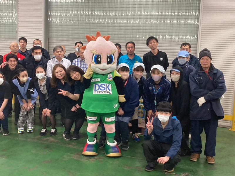 株式会社ジーケーエスの求人・転職情報