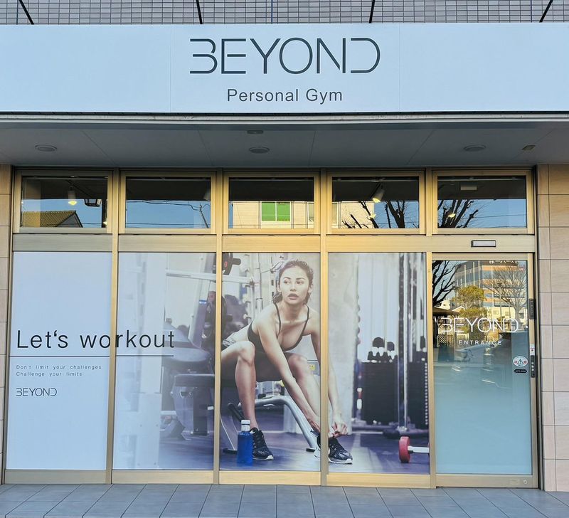BEYOND藤枝店のアルバイト・バイト求人情報-05