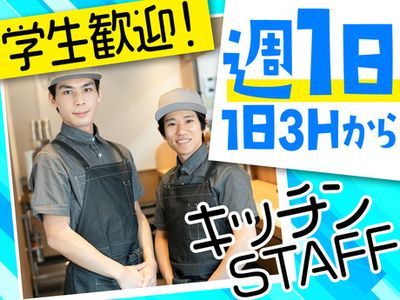 ラーメンバイト あちん(綾) on X: 