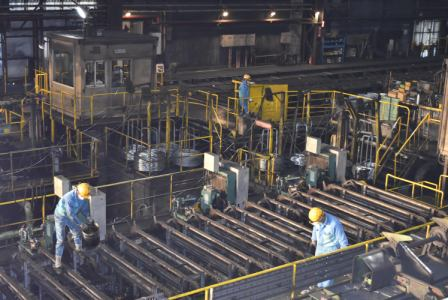 株式会社向山工場