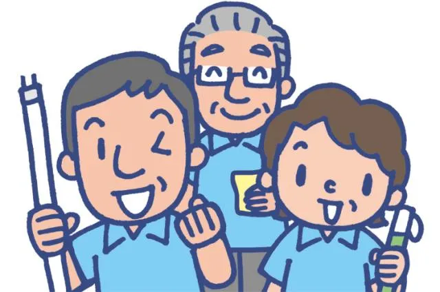 成和サービス株式会社のアルバイト・バイト求人情報