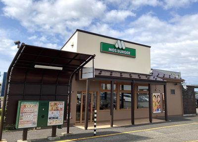 508e2d9f-4e30-4920-b417-