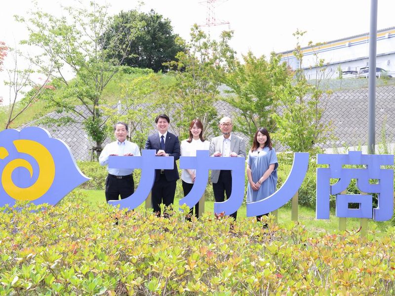 株式会社ナカノ商会　太田ディストリビューションセンターのアルバイト・バイト求人情報-05