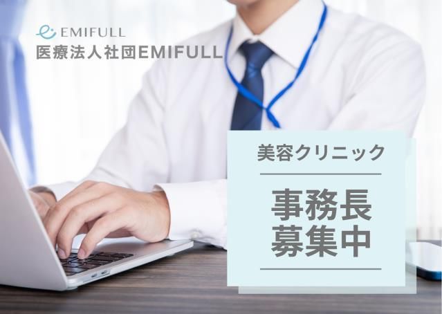 ジョイスリー株式会社の求人・転職情報