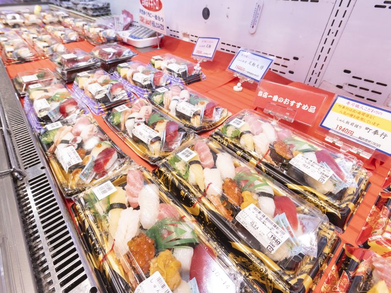 株式会社吉池　吉池本店のアルバイト・バイト求人情報-04