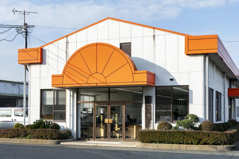 マルキュー整備株式会社