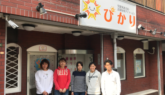 児童発達支援・放課後等デイサービス　ぴかりのアルバイト・バイト求人情報-02
