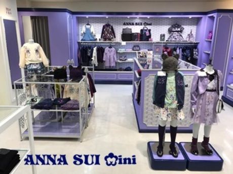 ANNA SUI mini(アナ スイ・ミニ)　大阪タカシマヤ店の求人4