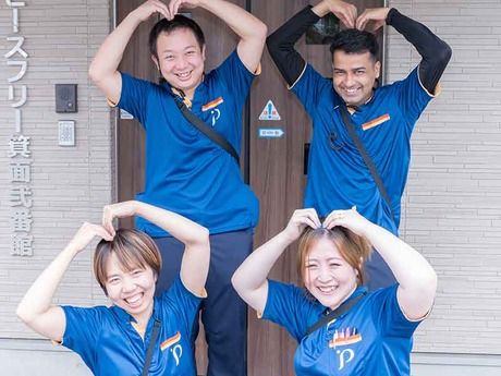 株式会社リアンハーモニーの求人・転職情報