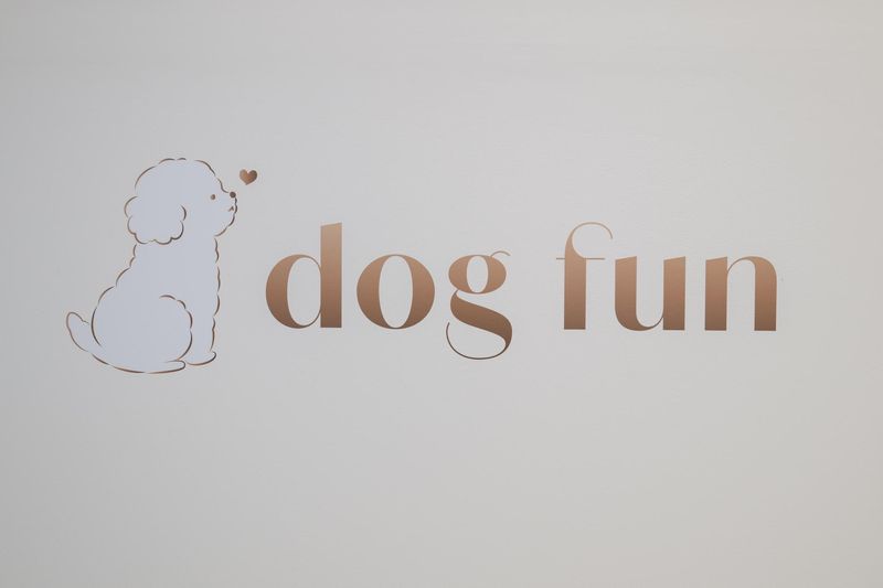 dog funのアルバイト・バイト求人情報-02
