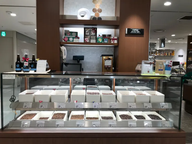 キャピタルコーヒー　伊勢丹新宿店のアルバイト・バイト求人情報-01