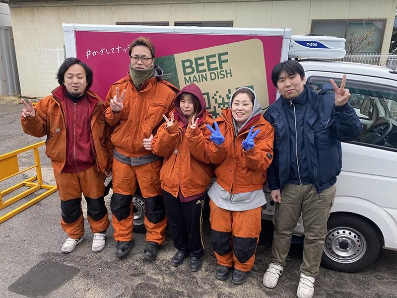 ナッシュ株式会社の求人・転職情報