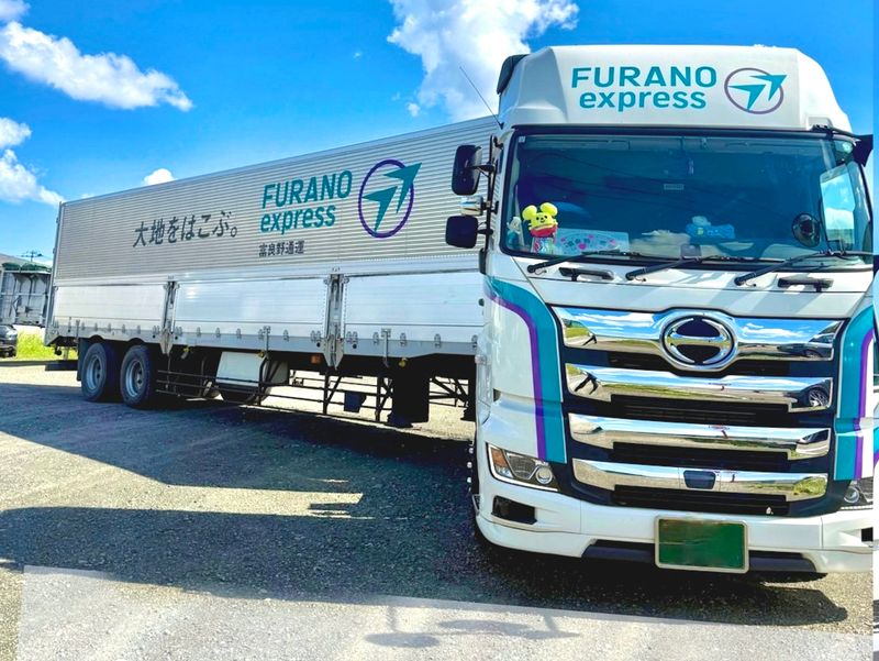 富良野通運株式会社 札幌支店のアルバイト・バイト求人情報-02