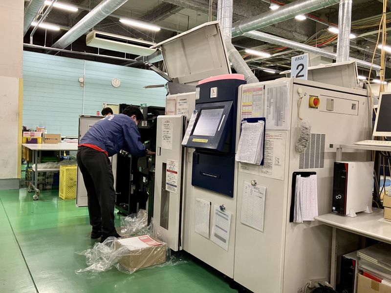 株式会社アテナの求人・転職情報