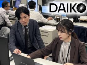 大光電機株式会社の求人・転職情報