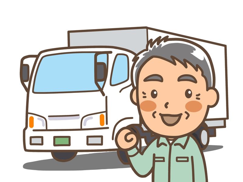 松栄運送有限会社の求人・転職情報
