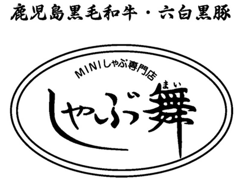 しゃぶ舞のアルバイト・バイト求人情報-01