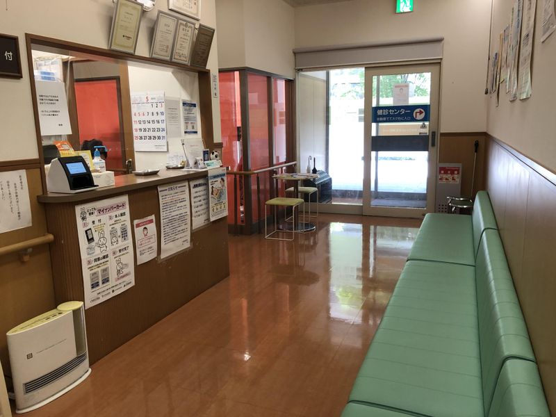 医療法人今村クリニックの求人・転職情報