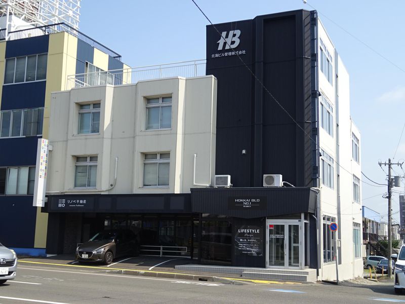 北海ビル管理株式会社の求人・転職情報