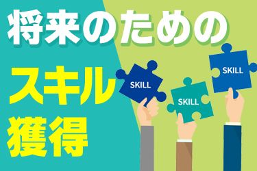 光栄電機株式会社の求人・転職情報