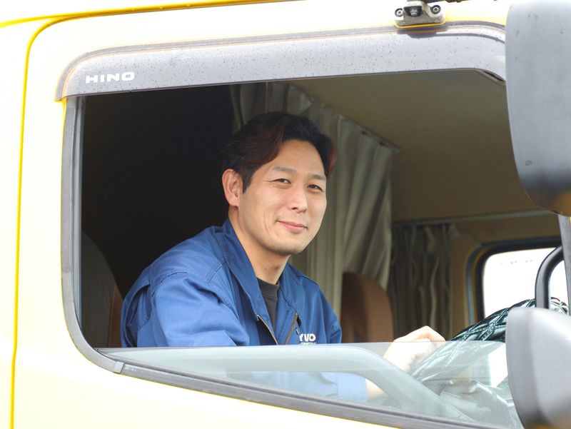ユート運輸倉庫株式会社の求人情報