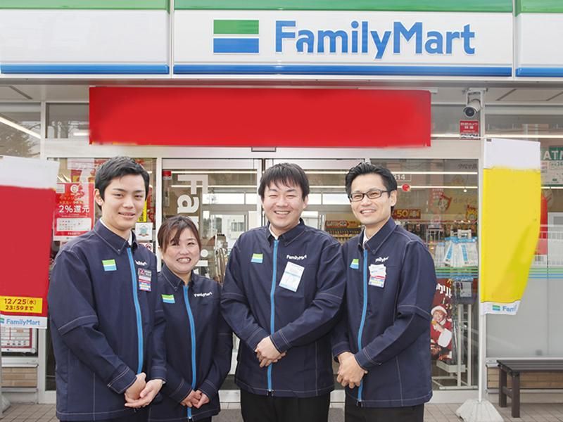 株式会社マルハンダイニングの求人・転職情報