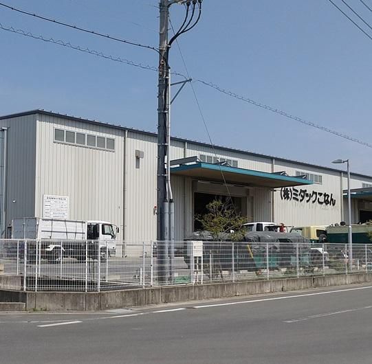 株式会社ミダックこなん-0002の求人・転職情報