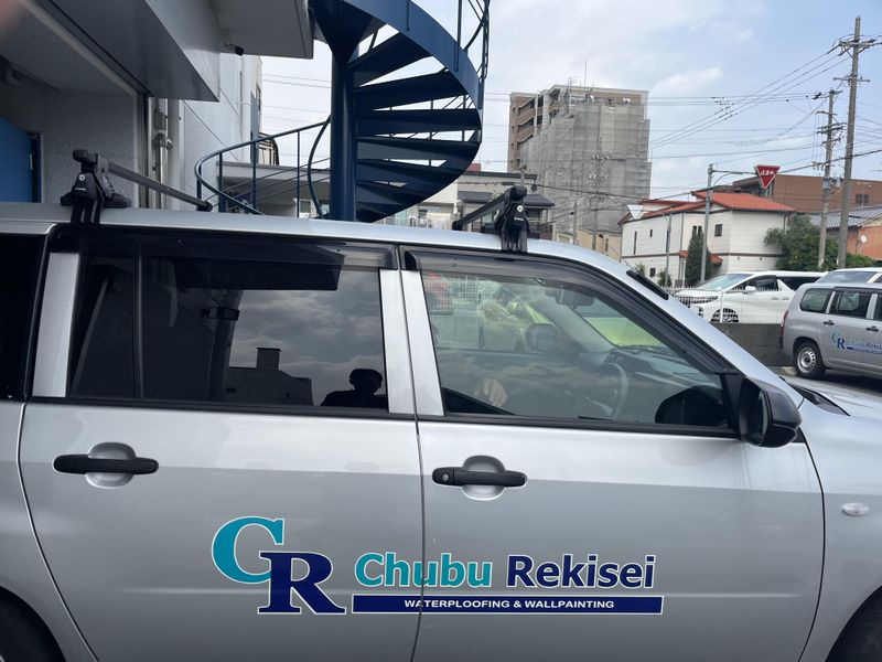 株式会社中部レキセイのアルバイト・バイト求人情報-04