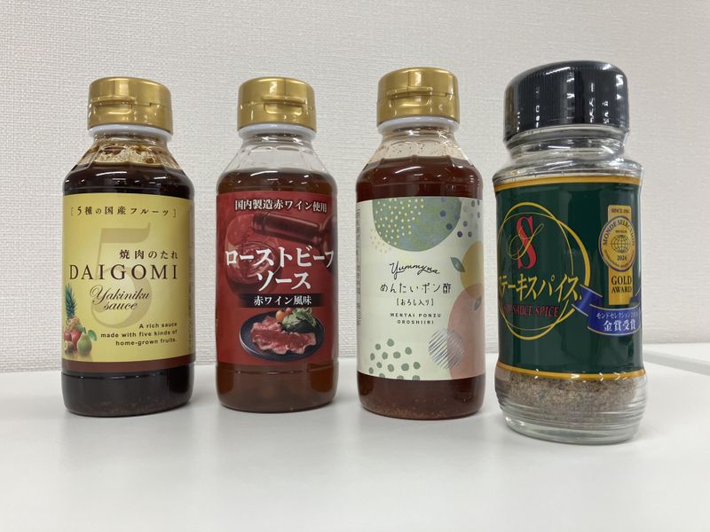 株式会社エムエスエフの求人・転職情報