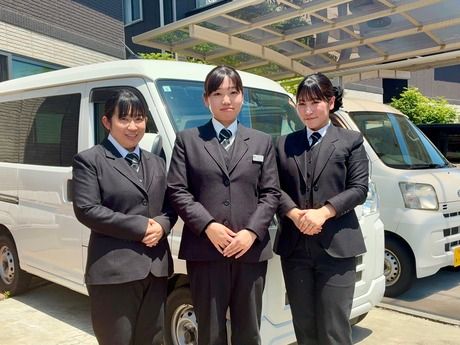 株式会社愛和の求人・転職情報