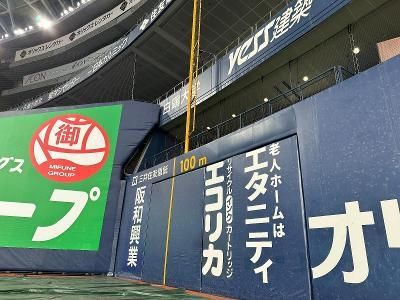 住宅型有料老人ホーム エタニティ深井(株式会社エタニティライフ)のアルバイト・バイト求人情報-02