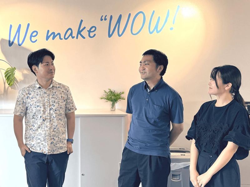 株式会社カレンティア