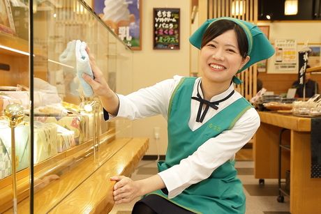 もち吉　青森店(青森県)の求人情報