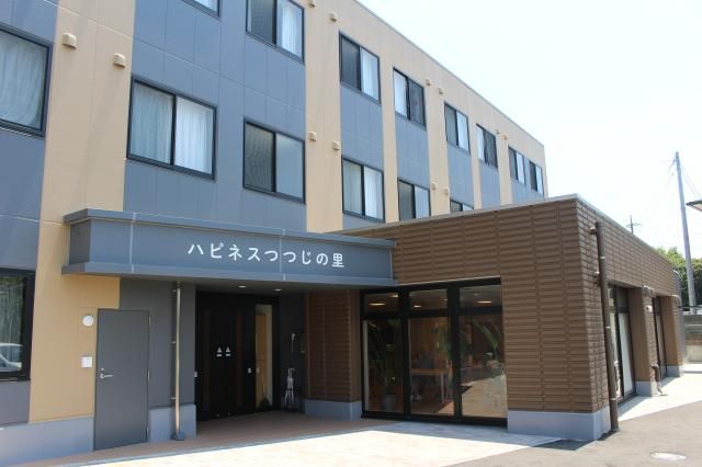 株式会社セルヴィスの求人・転職情報