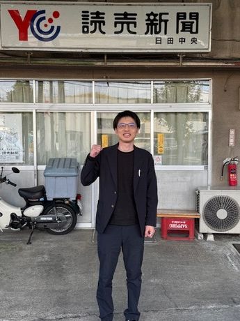 YC(読売センター)　日田中央(大分県)