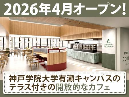 株式会社オンアースの求人・転職情報