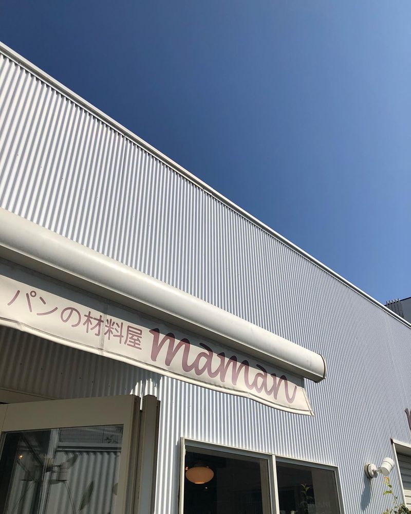 マルサン商事株式会社の求人・転職情報