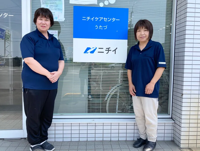株式会社ニチイ学館の求人・転職情報