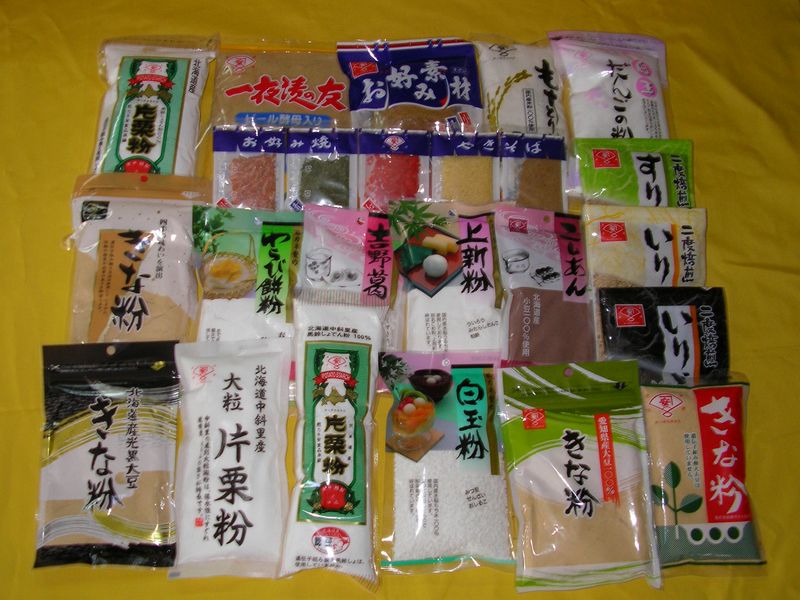 株式会社扇カネ安食品本舗　一宮工場