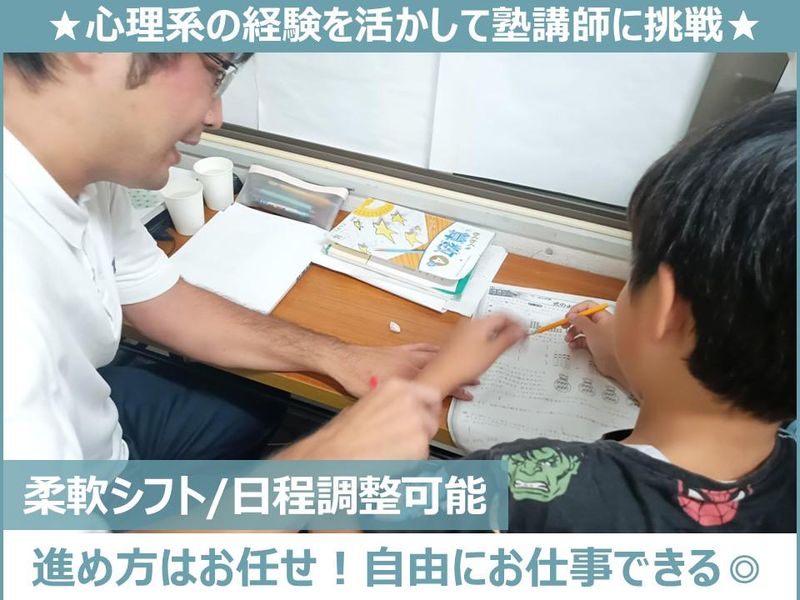 スプラウトギアの求人・転職情報