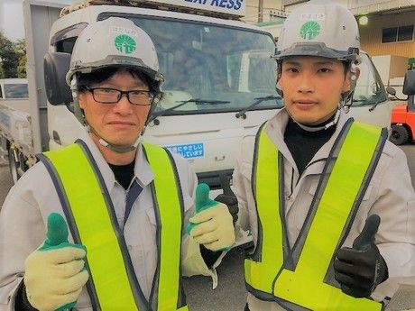 菊池運輸　上越営業所DRの求人情報