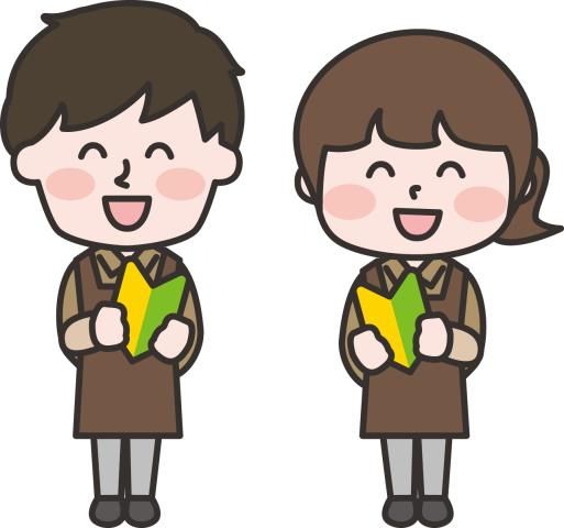 株式会社アイ・プラスの求人・転職情報