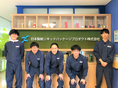 日本製紙リキッドパッケージプロダクト株式会社 三木事業所の求人・転職情報
