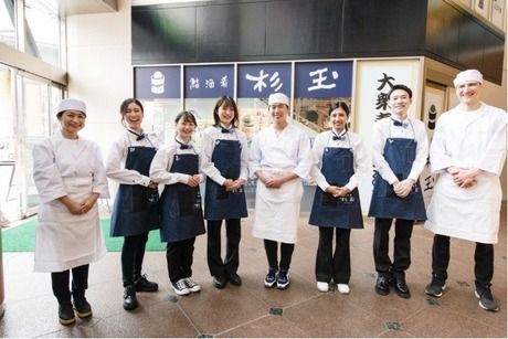 アート・ホーム株式会社の求人・転職情報