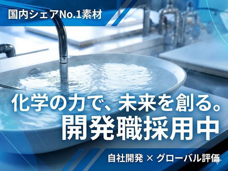 吉本産業株式会社
