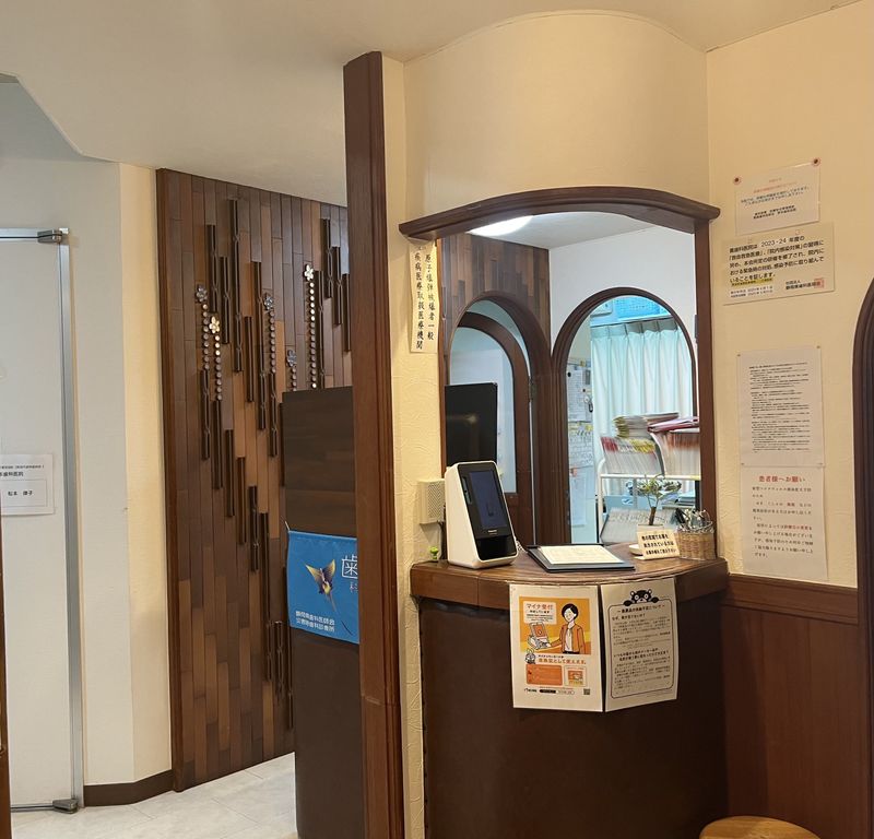 医療法人社団晃友会　野本歯科医院のアルバイト・バイト求人情報-03