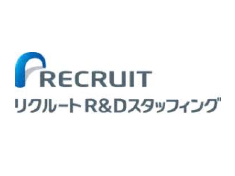 株式会社リクルートＲ＆Ｄスタッフィング
