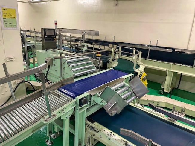 有限会社井田鉄工所の求人・転職情報